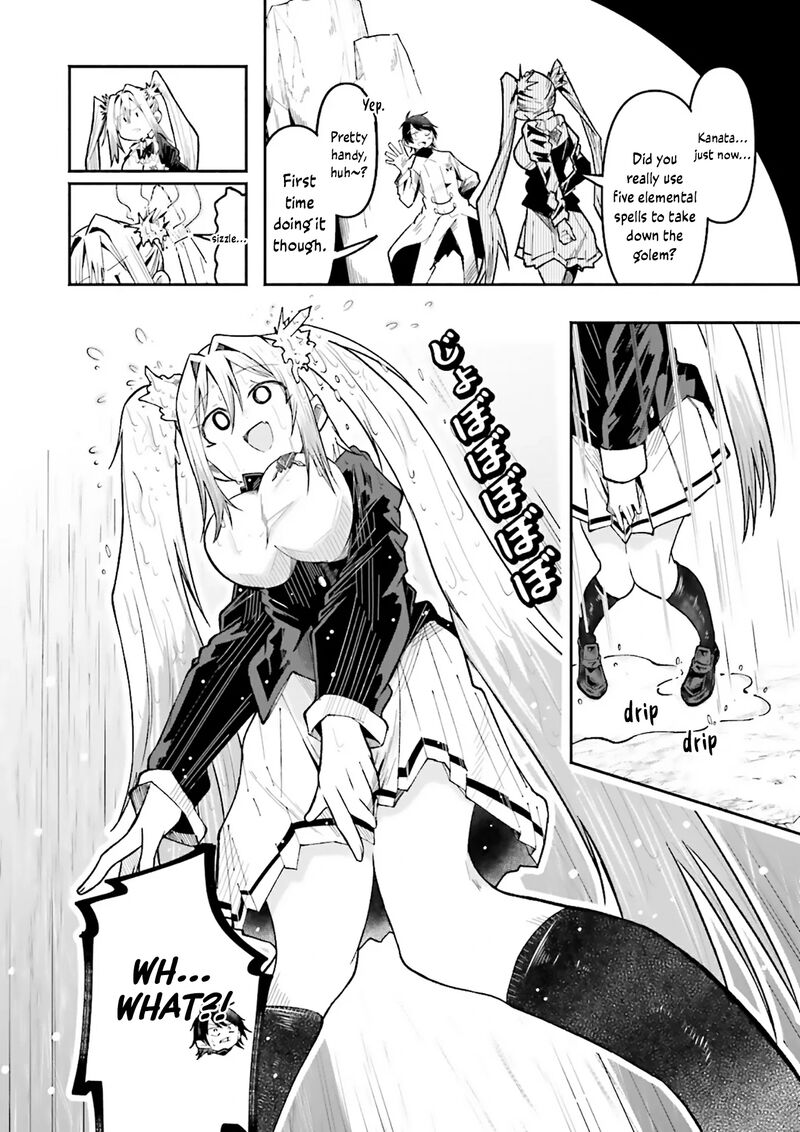 Isekai De Haishin Katsudou Wo Shitara Tairyou No Yandere Shinja Wo Umidashite Shimatta Ken 57b 7