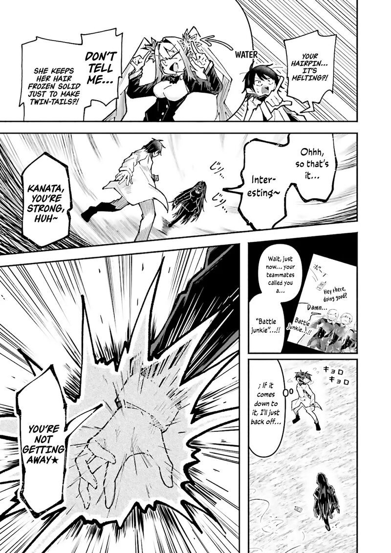 Isekai De Haishin Katsudou Wo Shitara Tairyou No Yandere Shinja Wo Umidashite Shimatta Ken 57b 8