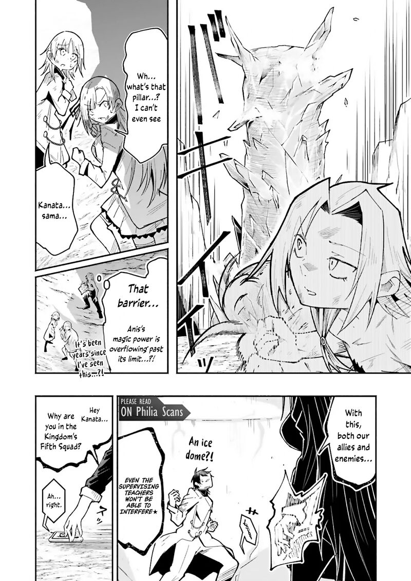 Isekai De Haishin Katsudou Wo Shitara Tairyou No Yandere Shinja Wo Umidashite Shimatta Ken 57b 9