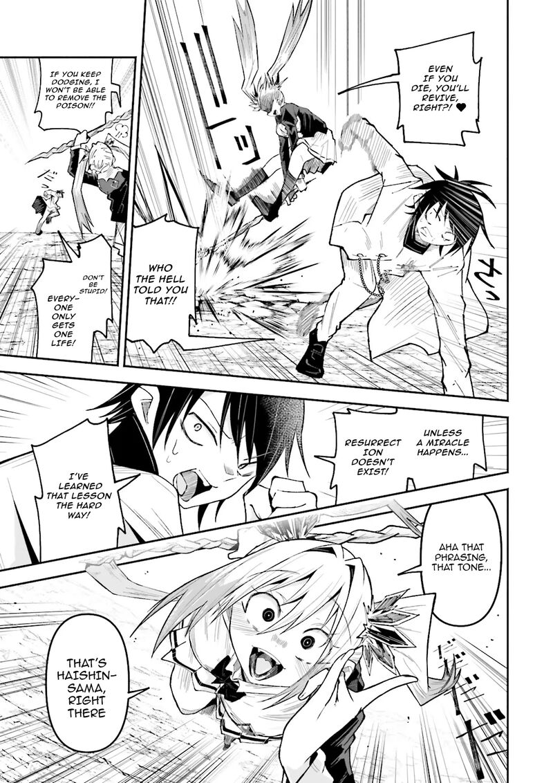 Isekai De Haishin Katsudou Wo Shitara Tairyou No Yandere Shinja Wo Umidashite Shimatta Ken 58a 11