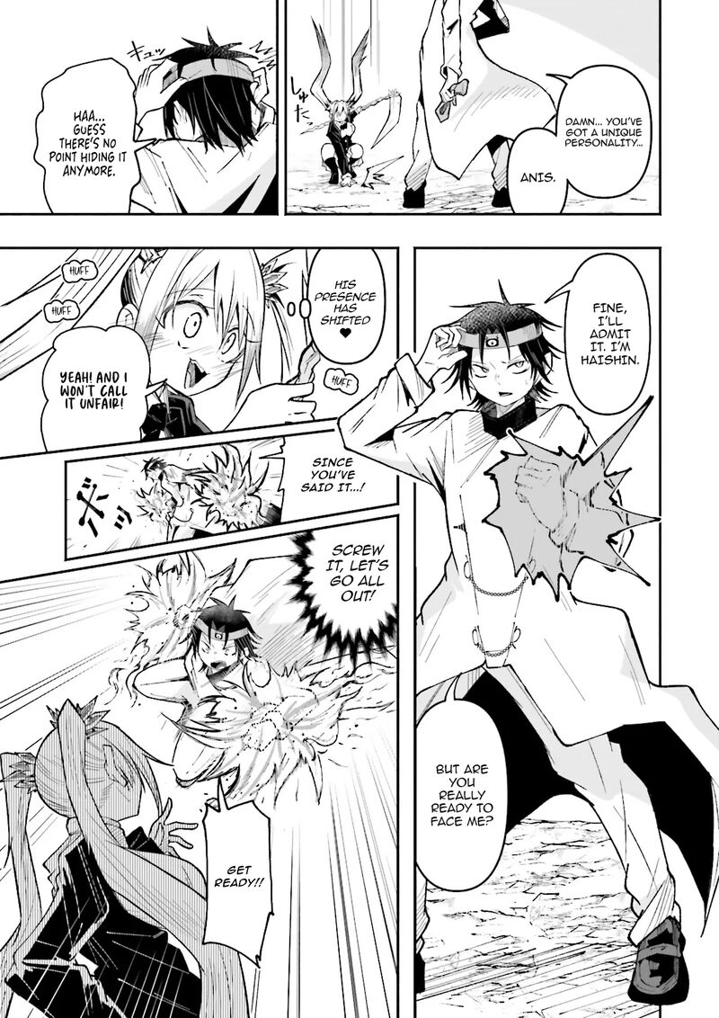 Isekai De Haishin Katsudou Wo Shitara Tairyou No Yandere Shinja Wo Umidashite Shimatta Ken 58a 13