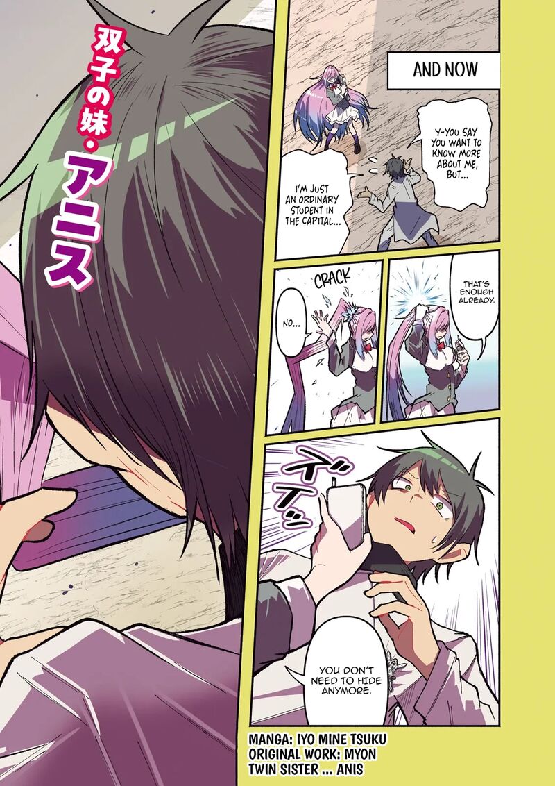 Isekai De Haishin Katsudou Wo Shitara Tairyou No Yandere Shinja Wo Umidashite Shimatta Ken 58a 2