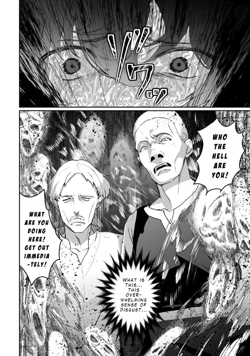 Isekai De Mizu No Dai Seirei Yattemasu 2 10
