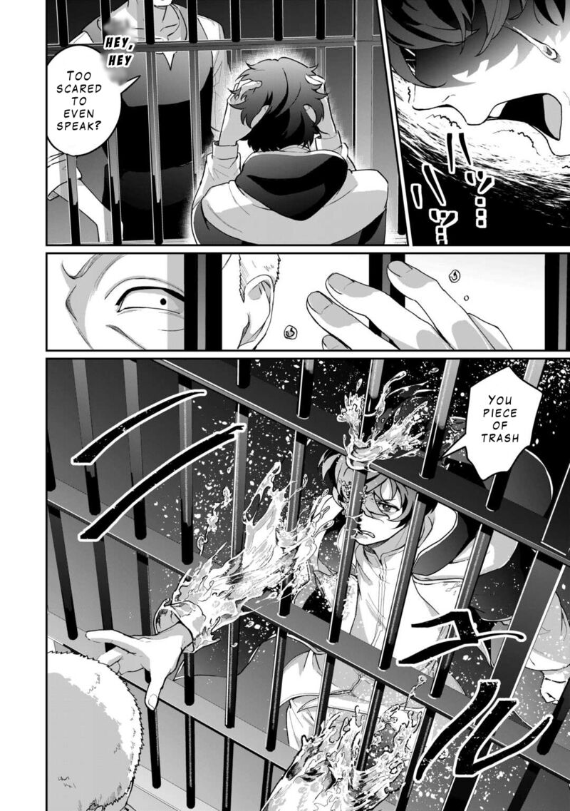 Isekai De Mizu No Dai Seirei Yattemasu 2 12