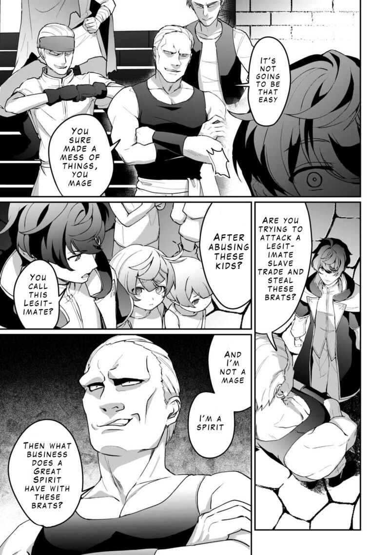 Isekai De Mizu No Dai Seirei Yattemasu 2 17
