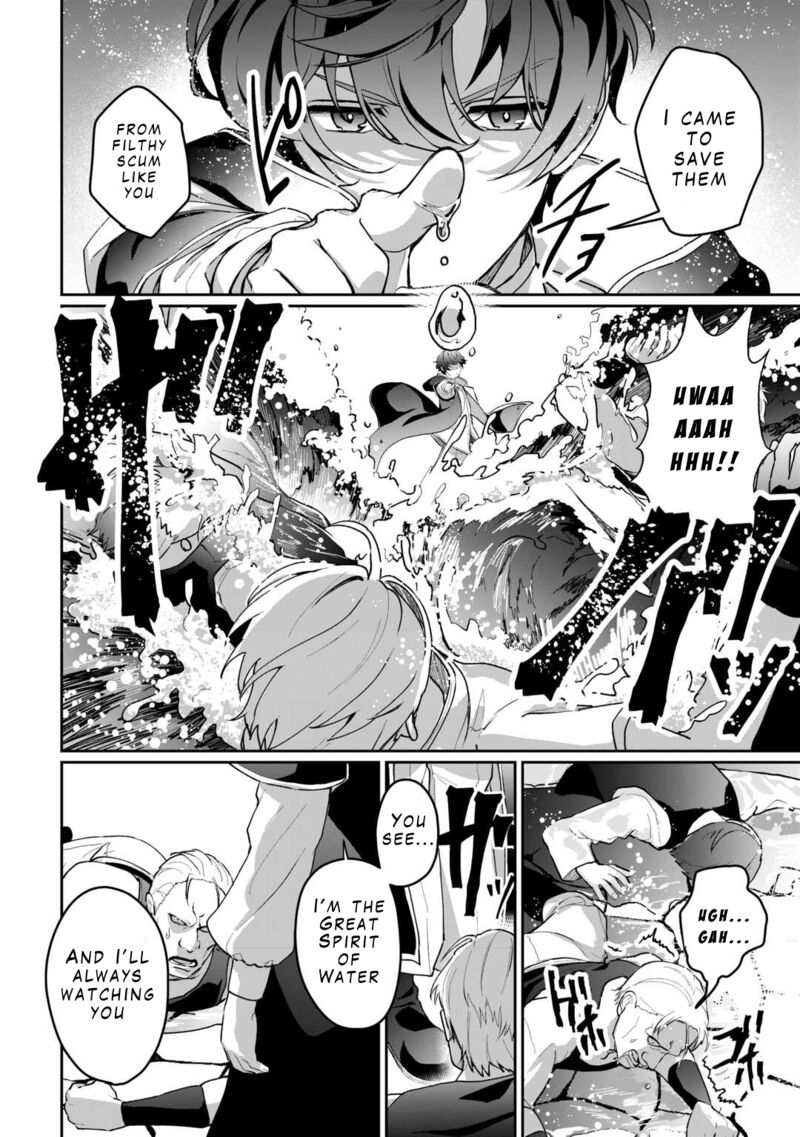 Isekai De Mizu No Dai Seirei Yattemasu 2 18