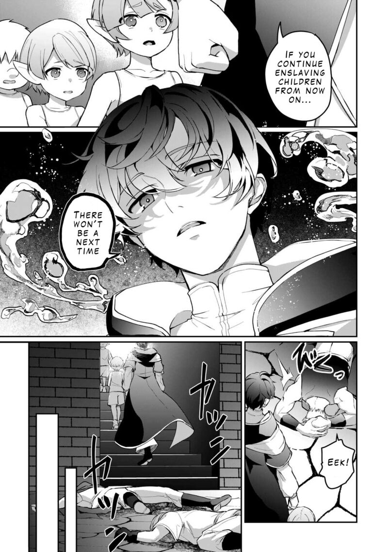 Isekai De Mizu No Dai Seirei Yattemasu 2 19
