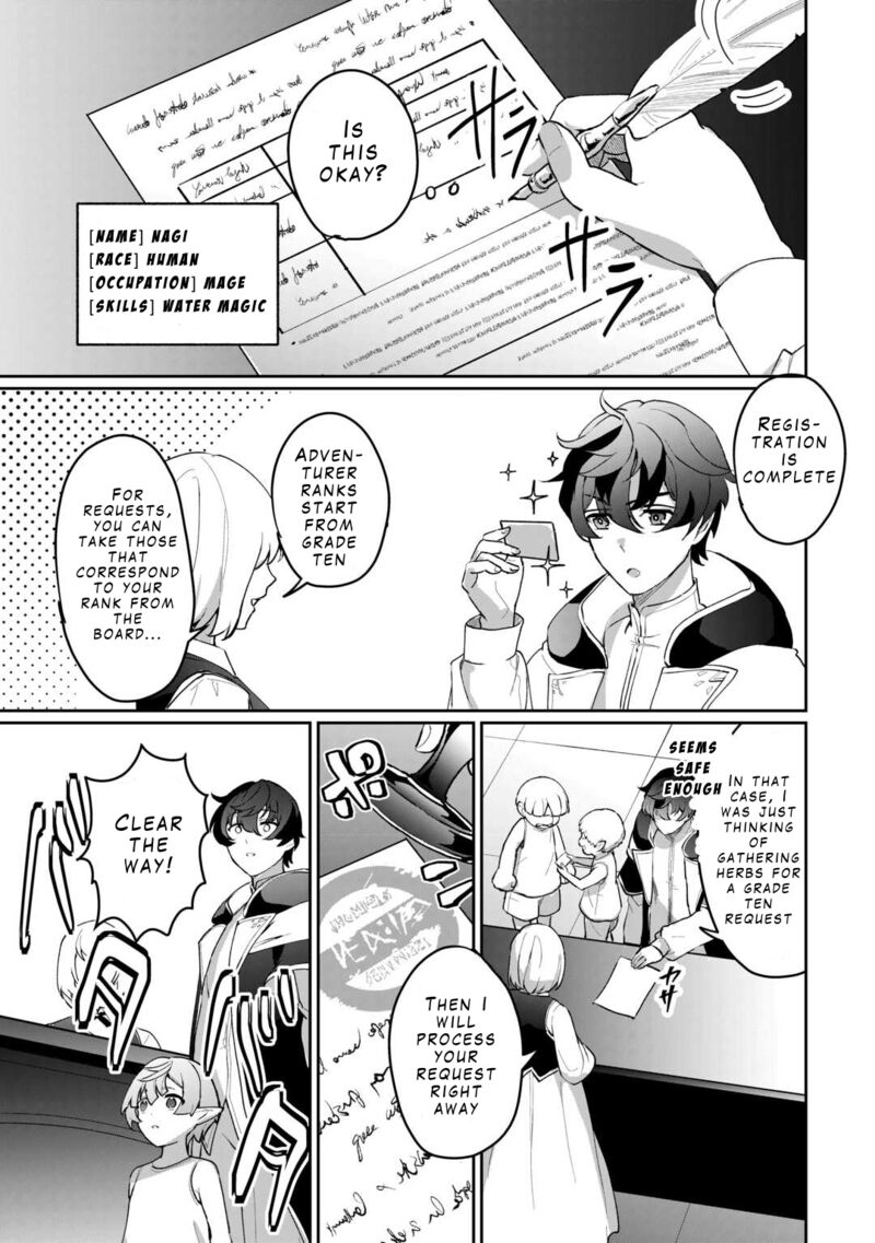 Isekai De Mizu No Dai Seirei Yattemasu 2 25