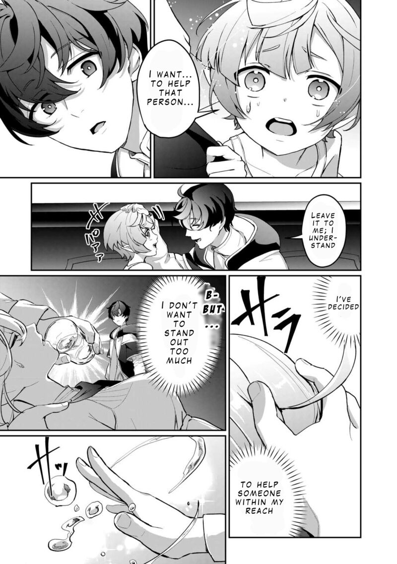 Isekai De Mizu No Dai Seirei Yattemasu 2 27