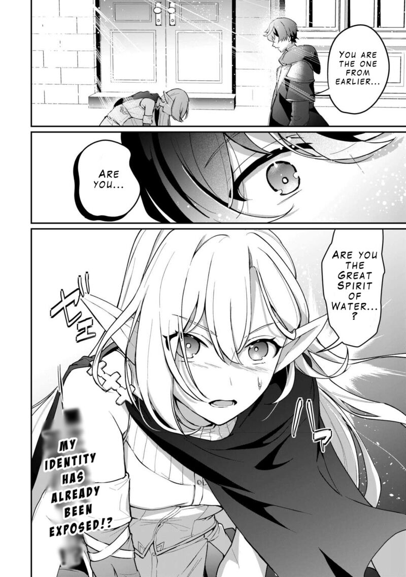 Isekai De Mizu No Dai Seirei Yattemasu 2 30