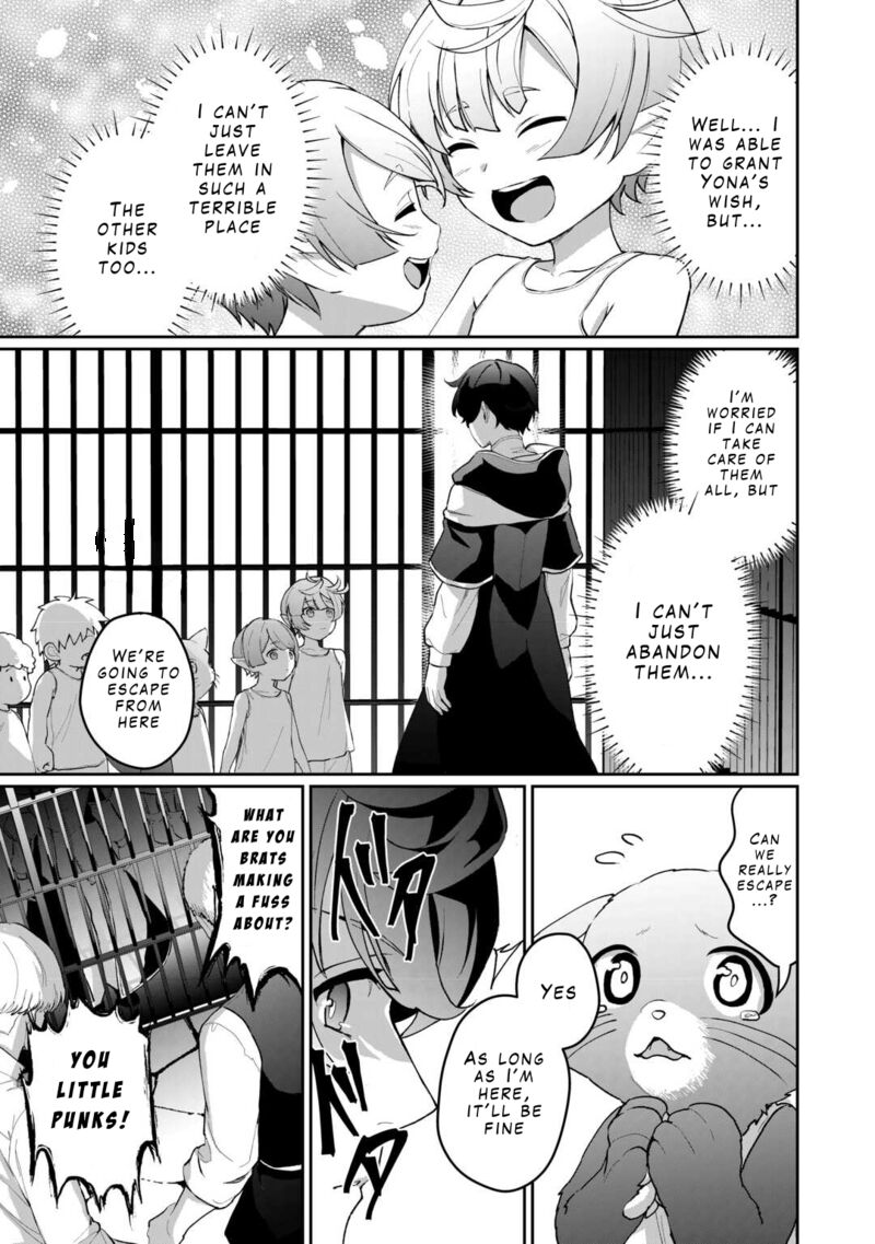 Isekai De Mizu No Dai Seirei Yattemasu 2 9