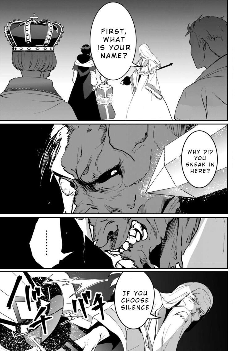Isekai De Mizu No Dai Seirei Yattemasu 21 1