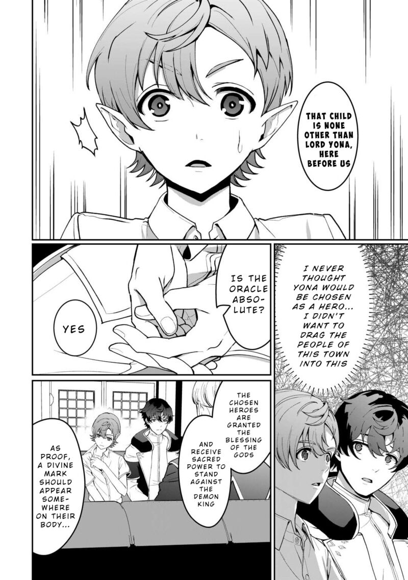 Isekai De Mizu No Dai Seirei Yattemasu 21 10