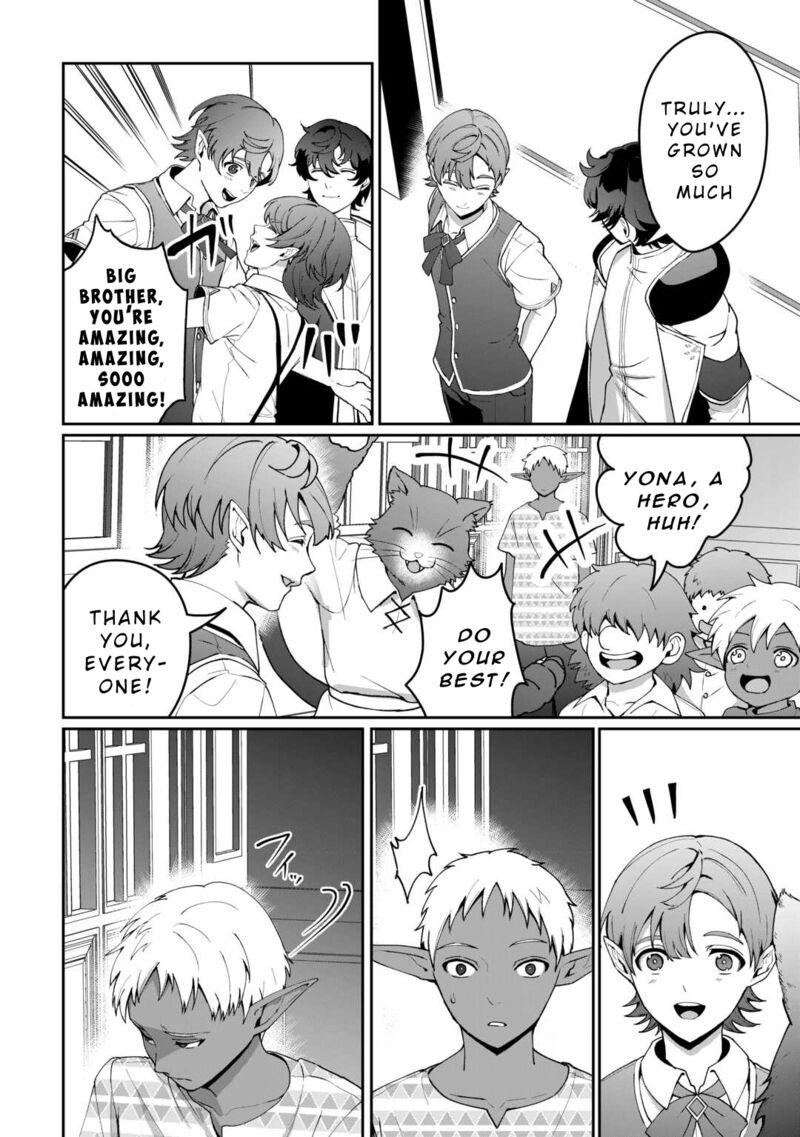 Isekai De Mizu No Dai Seirei Yattemasu 21 14