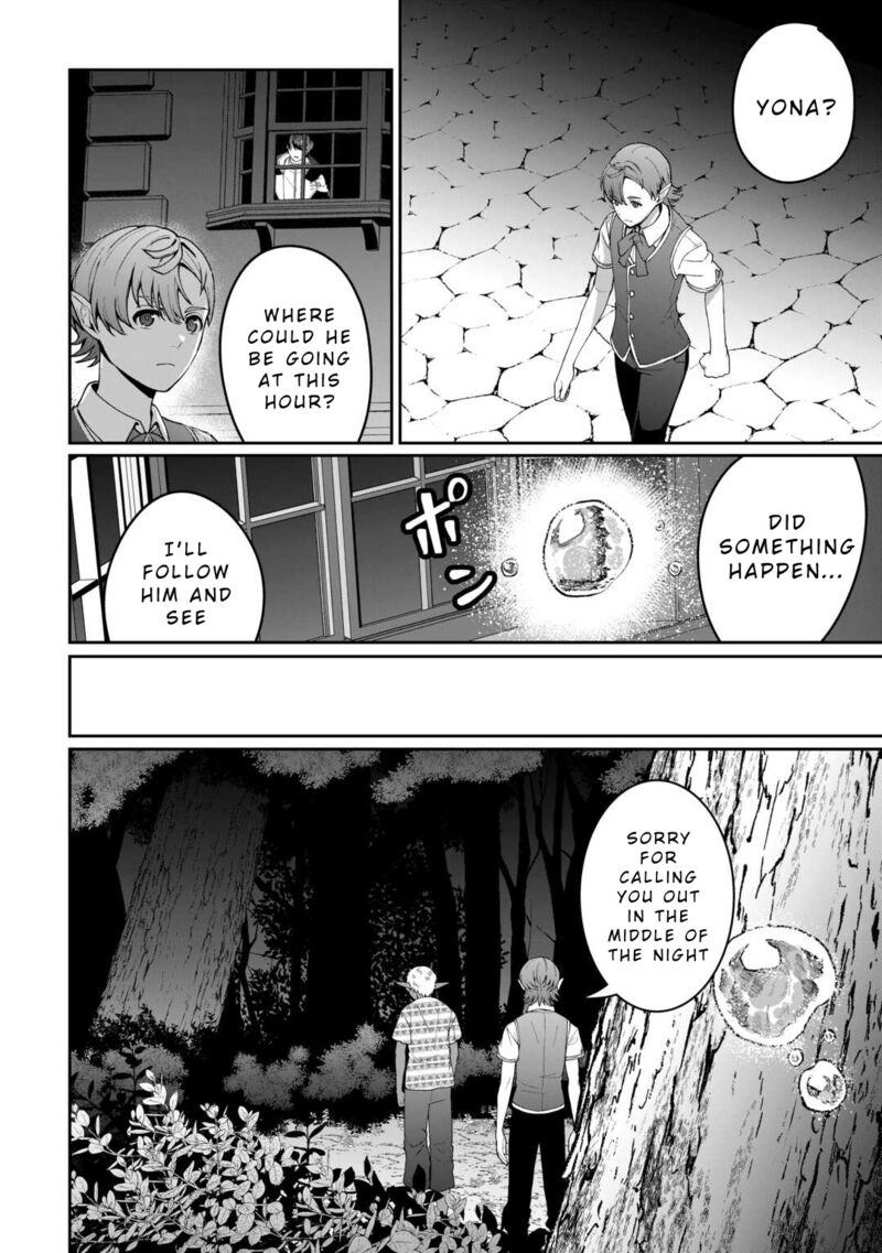 Isekai De Mizu No Dai Seirei Yattemasu 21 16