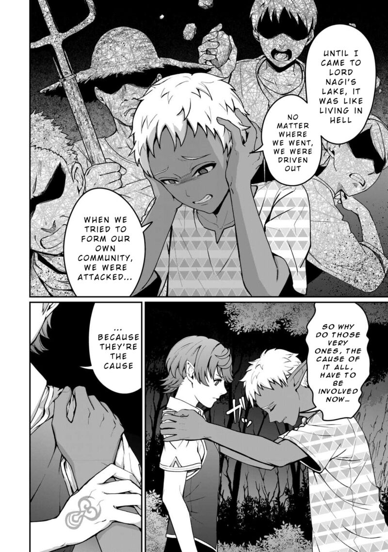 Isekai De Mizu No Dai Seirei Yattemasu 21 20
