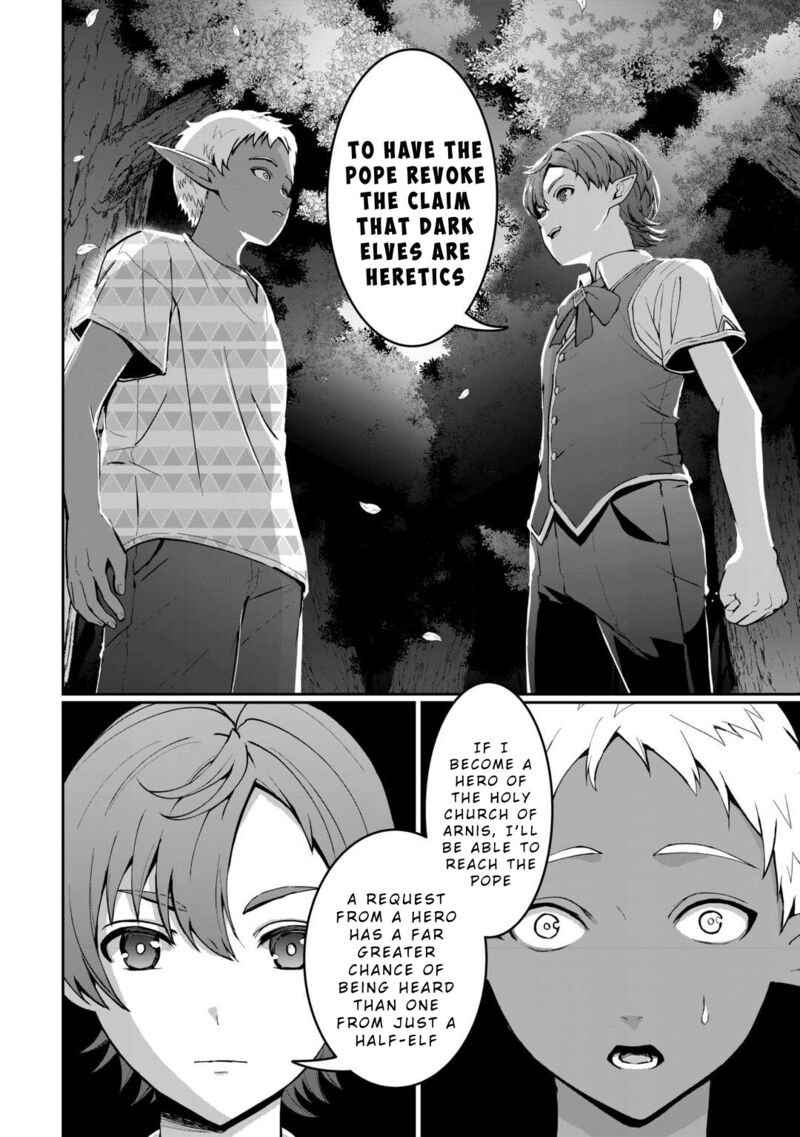 Isekai De Mizu No Dai Seirei Yattemasu 21 22