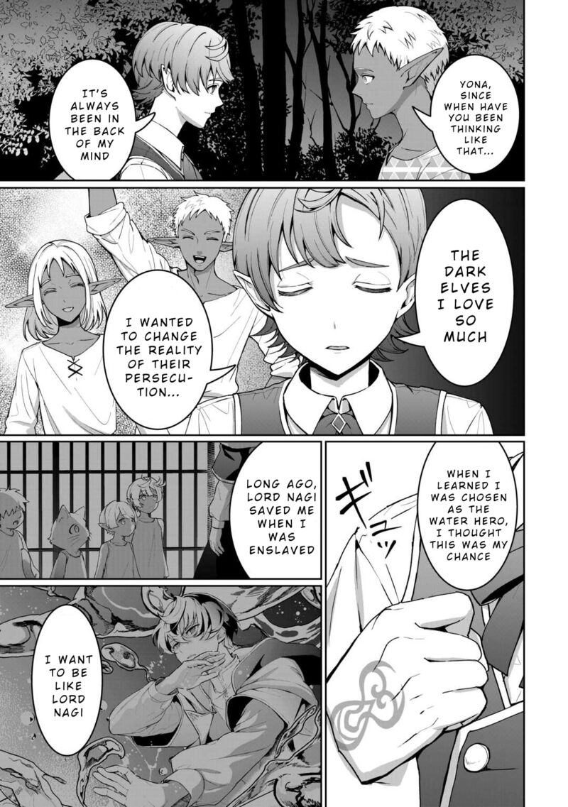 Isekai De Mizu No Dai Seirei Yattemasu 21 23