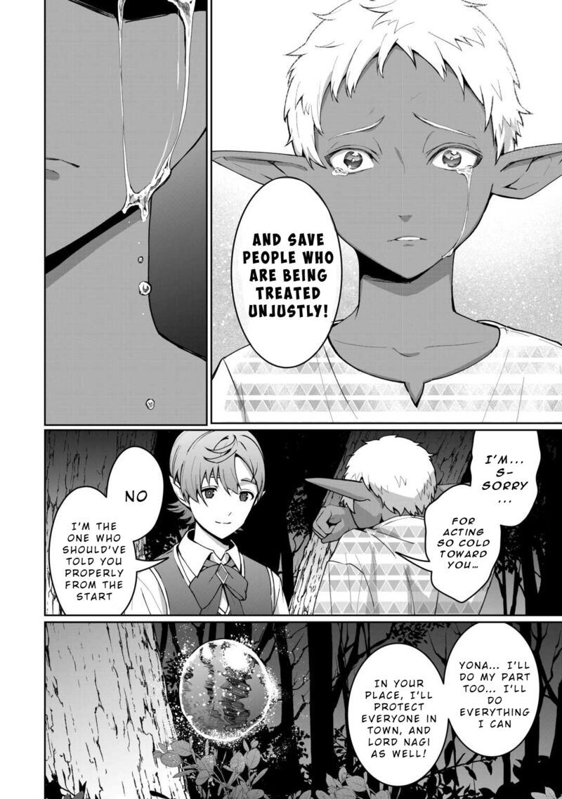 Isekai De Mizu No Dai Seirei Yattemasu 21 24