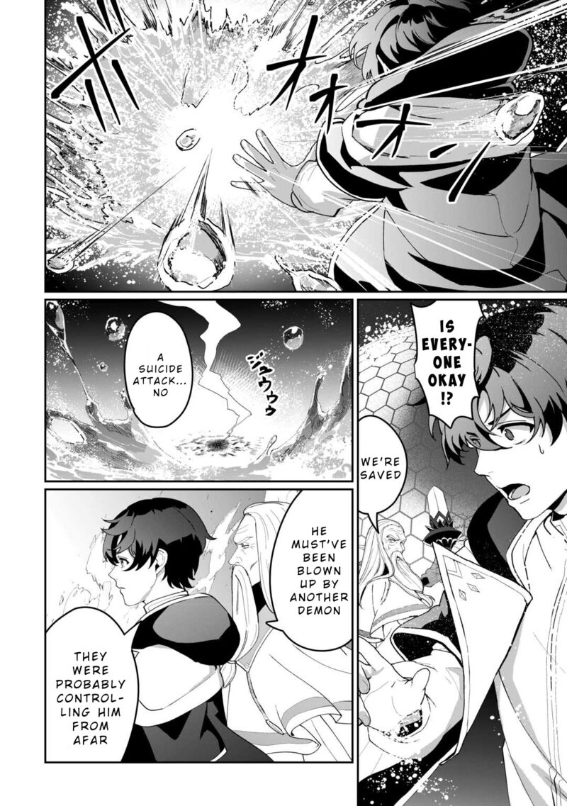 Isekai De Mizu No Dai Seirei Yattemasu 21 6