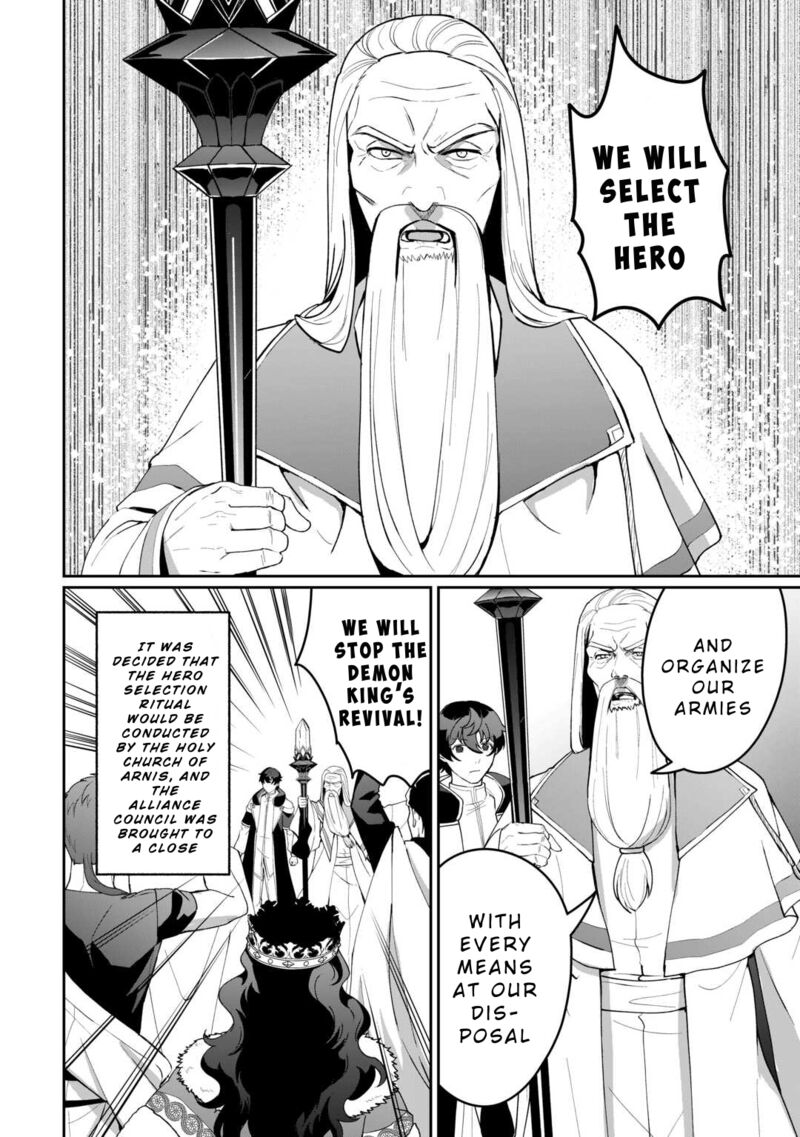 Isekai De Mizu No Dai Seirei Yattemasu 21 8