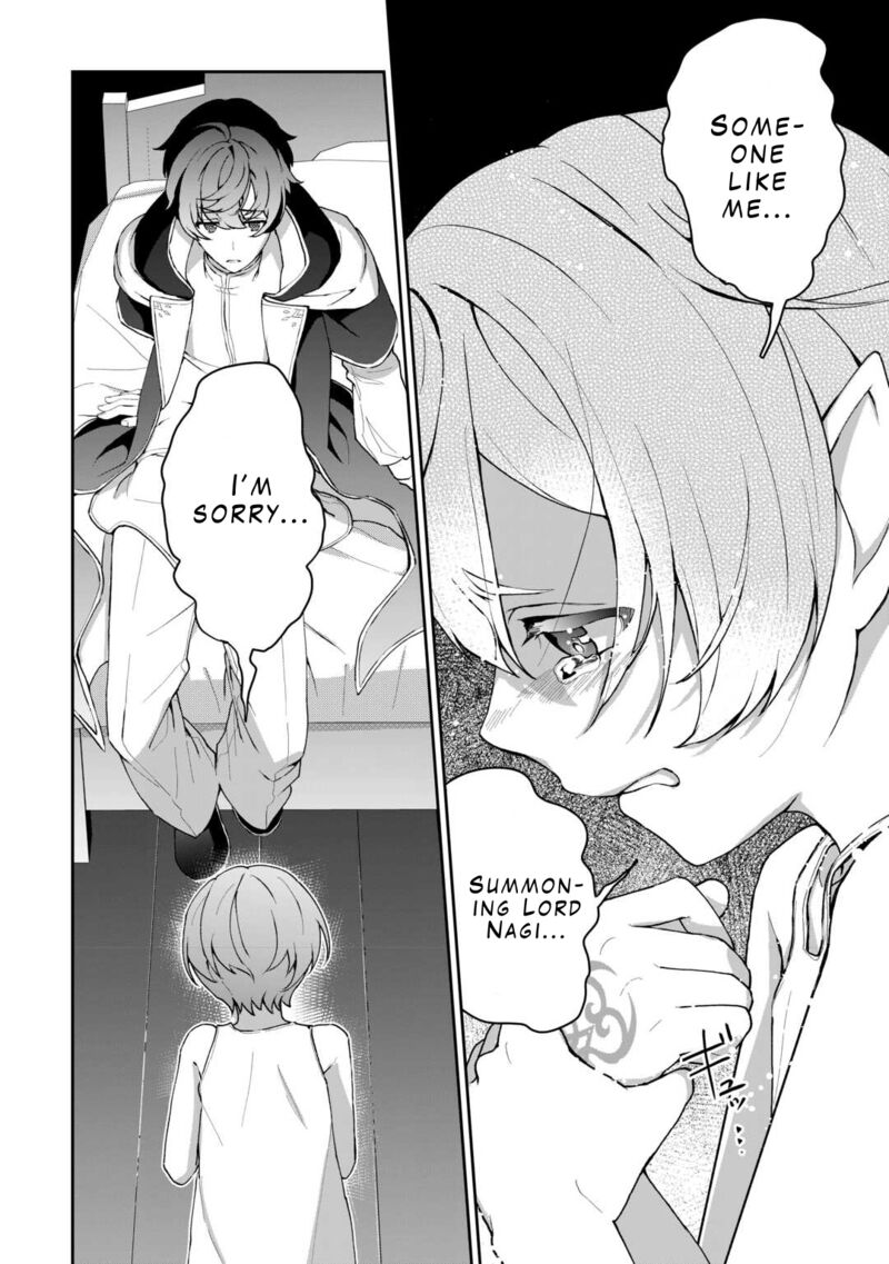 Isekai De Mizu No Dai Seirei Yattemasu 3 12