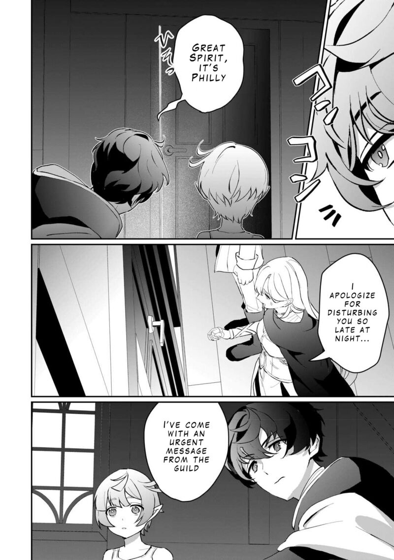 Isekai De Mizu No Dai Seirei Yattemasu 3 16