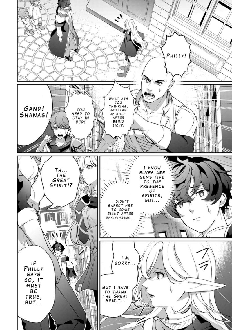 Isekai De Mizu No Dai Seirei Yattemasu 3 2