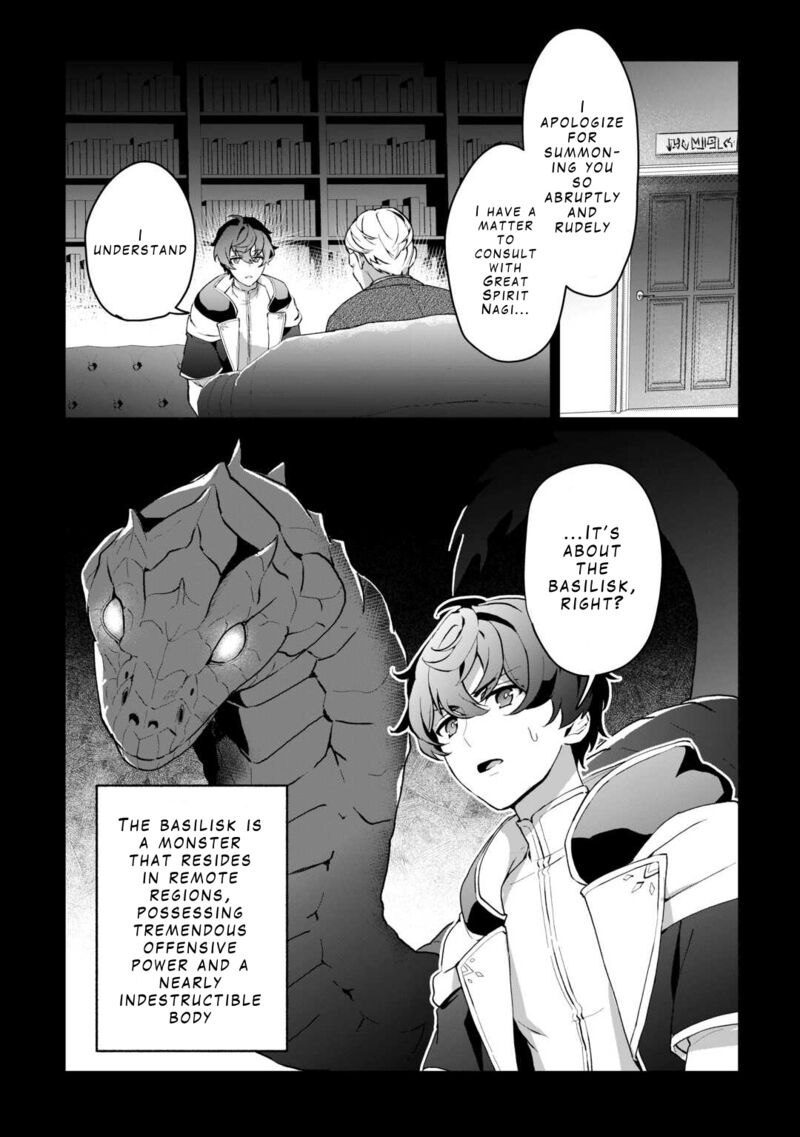 Isekai De Mizu No Dai Seirei Yattemasu 3 21