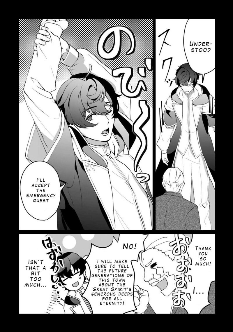 Isekai De Mizu No Dai Seirei Yattemasu 3 24