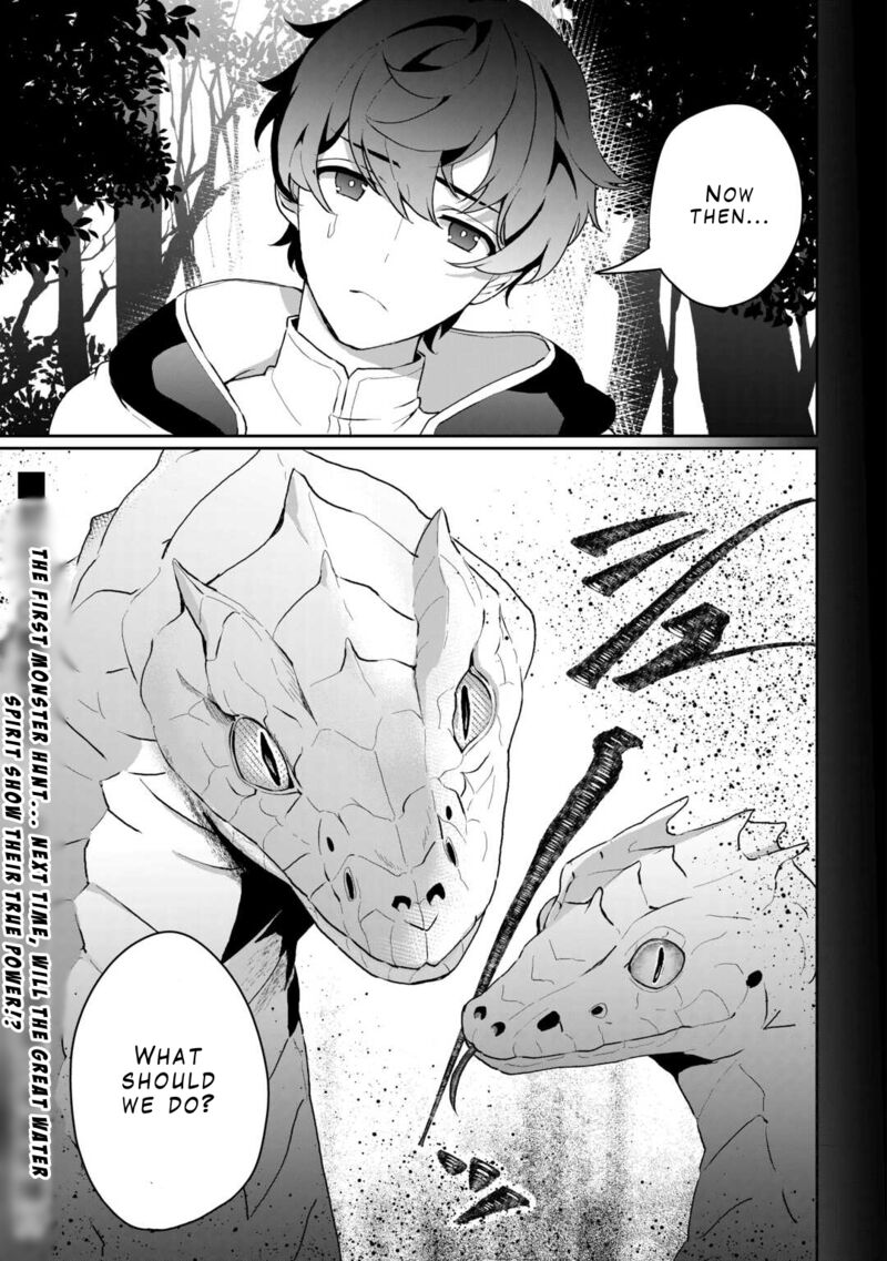 Isekai De Mizu No Dai Seirei Yattemasu 3 25