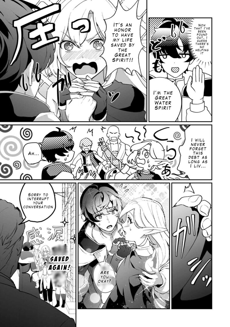 Isekai De Mizu No Dai Seirei Yattemasu 3 3