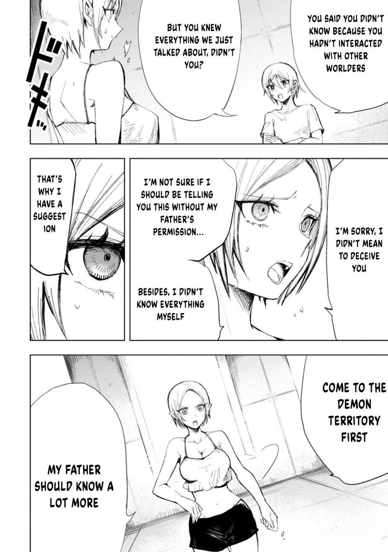 Isekai De Saikyou No Skill O Umidaseta Node Hitasura Musou Suru Koto Ni Shimashita Ore Dake Ga Skill No Suuchi O Katte Ni Sousa 10b 10