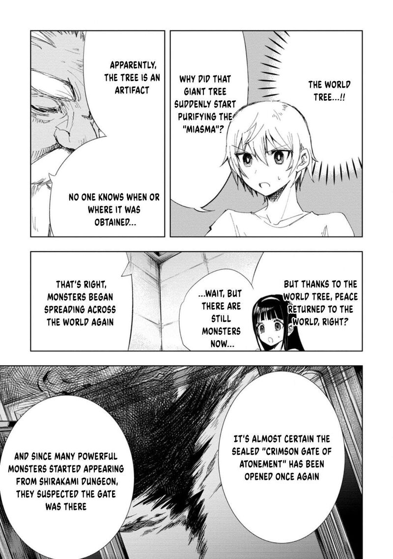 Isekai De Saikyou No Skill O Umidaseta Node Hitasura Musou Suru Koto Ni Shimashita Ore Dake Ga Skill No Suuchi O Katte Ni Sousa 10b 5