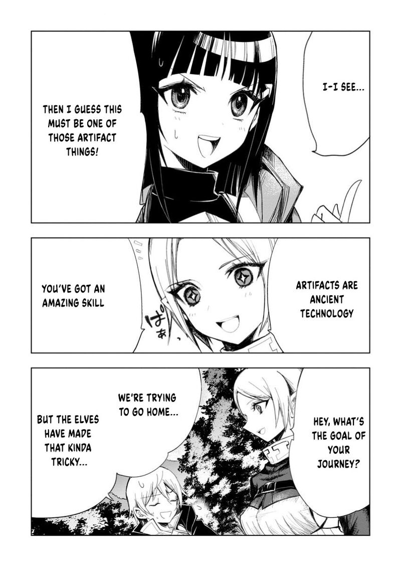 Isekai De Saikyou No Skill O Umidaseta Node Hitasura Musou Suru Koto Ni Shimashita Ore Dake Ga Skill No Suuchi O Katte Ni Sousa 8b 3