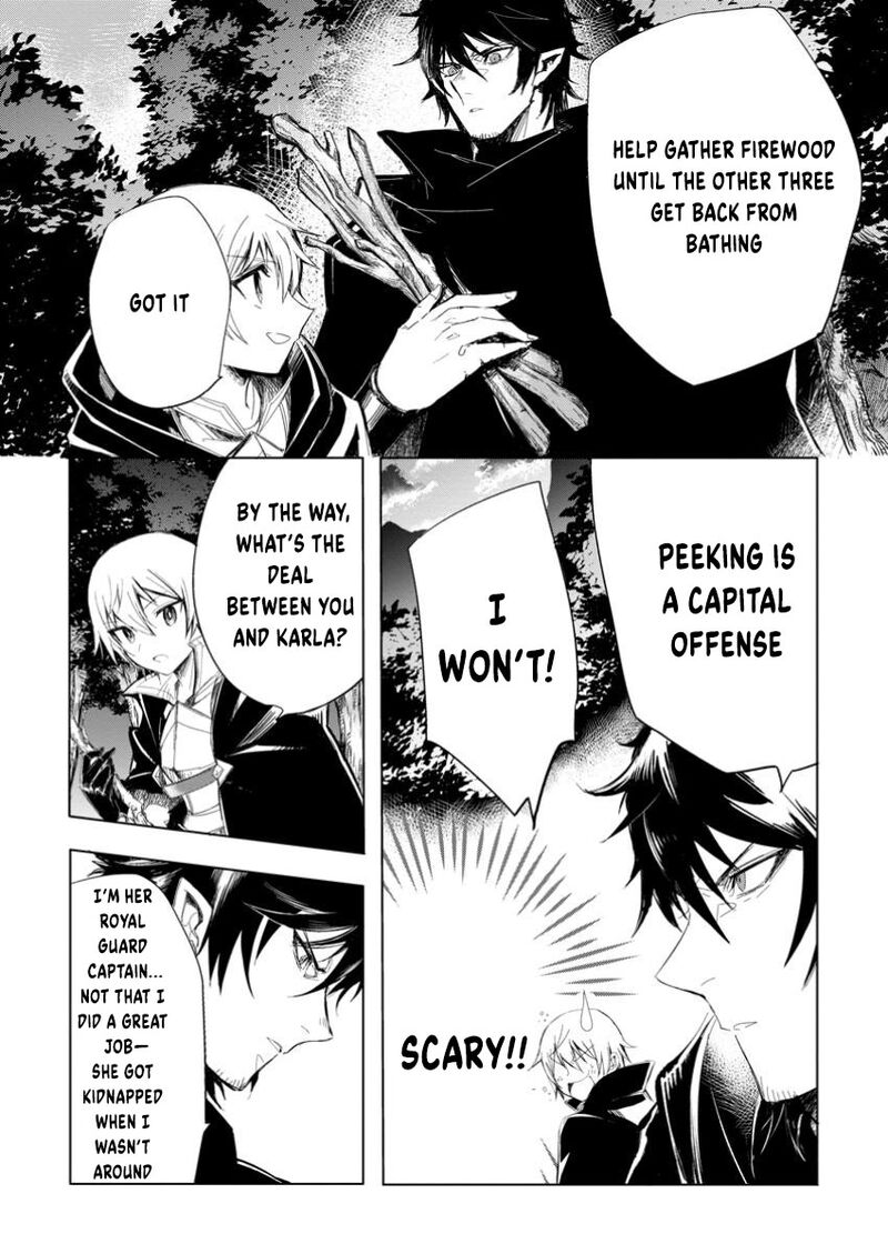 Isekai De Saikyou No Skill O Umidaseta Node Hitasura Musou Suru Koto Ni Shimashita Ore Dake Ga Skill No Suuchi O Katte Ni Sousa 8b 7