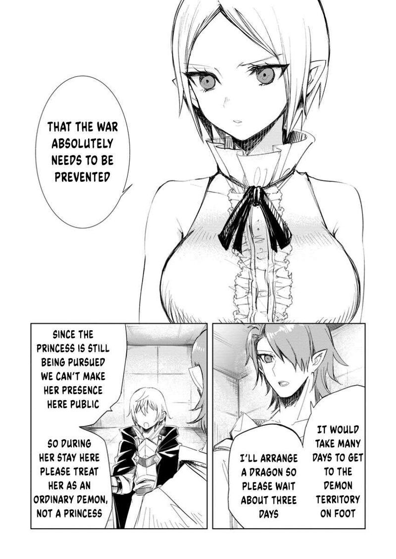 Isekai De Saikyou No Skill O Umidaseta Node Hitasura Musou Suru Koto Ni Shimashita Ore Dake Ga Skill No Suuchi O Katte Ni Sousa 9a 7