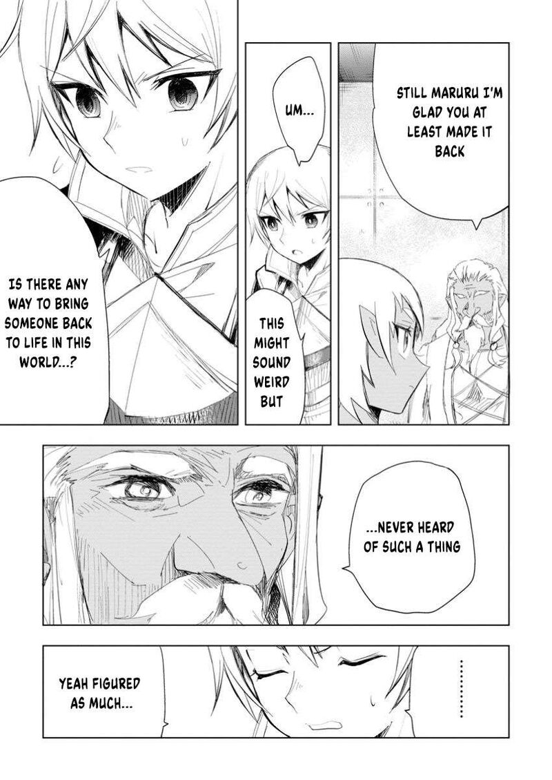 Isekai De Saikyou No Skill O Umidaseta Node Hitasura Musou Suru Koto Ni Shimashita Ore Dake Ga Skill No Suuchi O Katte Ni Sousa 9b 1