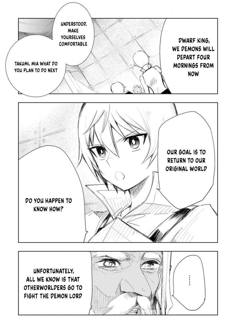 Isekai De Saikyou No Skill O Umidaseta Node Hitasura Musou Suru Koto Ni Shimashita Ore Dake Ga Skill No Suuchi O Katte Ni Sousa 9b 4