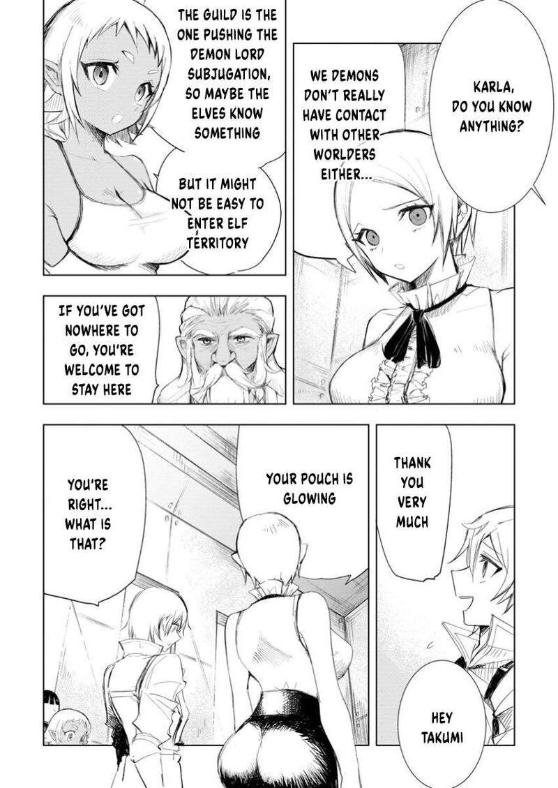 Isekai De Saikyou No Skill O Umidaseta Node Hitasura Musou Suru Koto Ni Shimashita Ore Dake Ga Skill No Suuchi O Katte Ni Sousa 9b 5