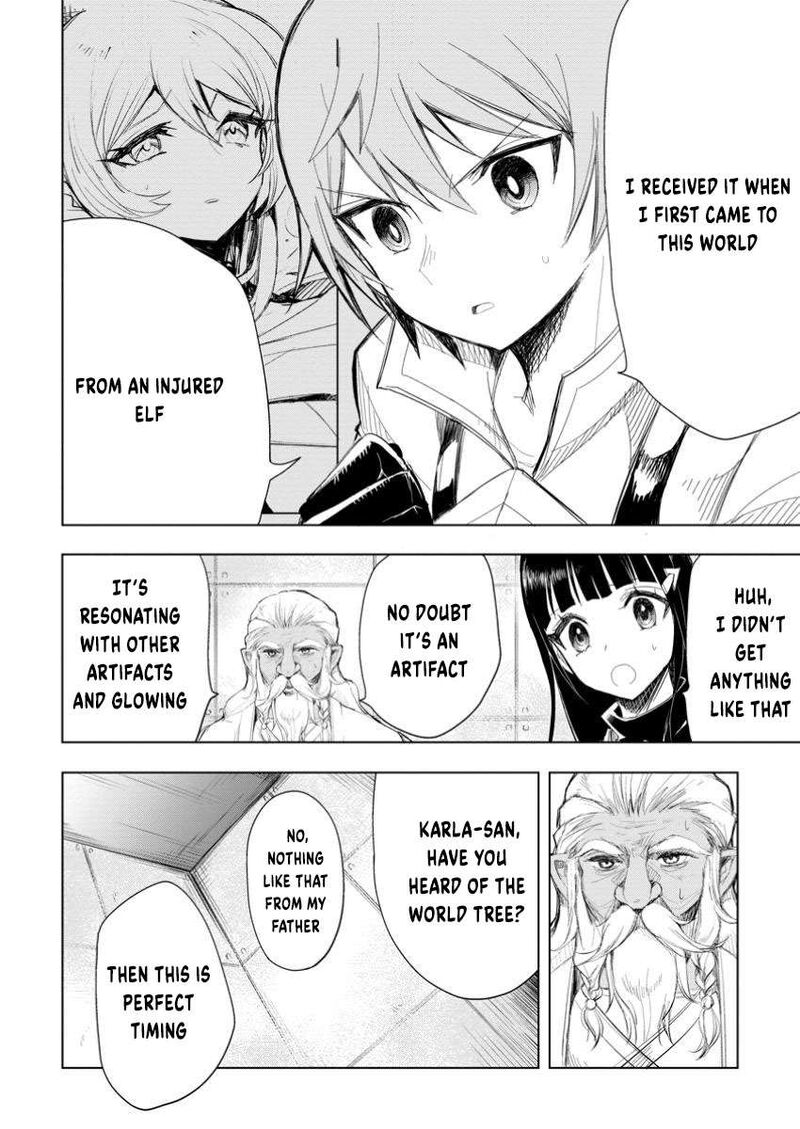 Isekai De Saikyou No Skill O Umidaseta Node Hitasura Musou Suru Koto Ni Shimashita Ore Dake Ga Skill No Suuchi O Katte Ni Sousa 9b 7