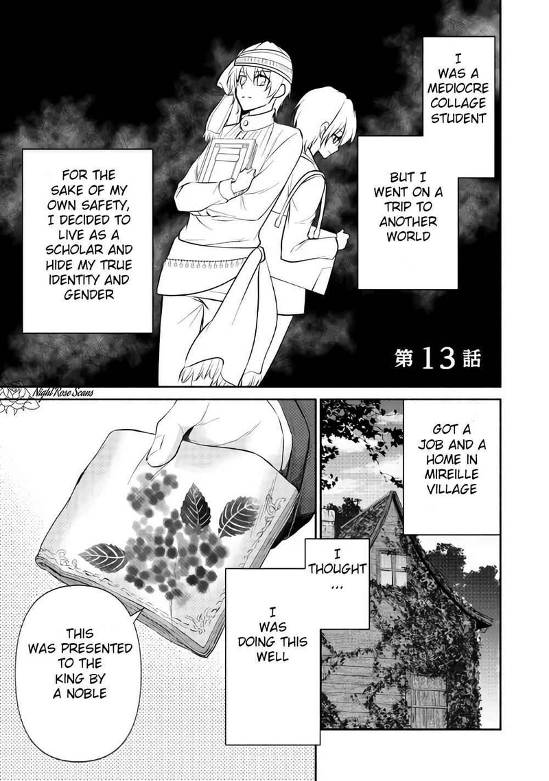 Isekai De Shippaishinai 100 No Houhou 13 1