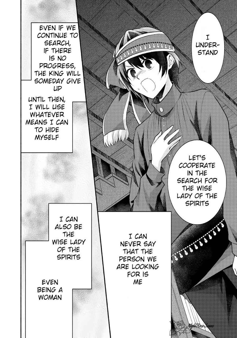 Isekai De Shippaishinai 100 No Houhou 13 10