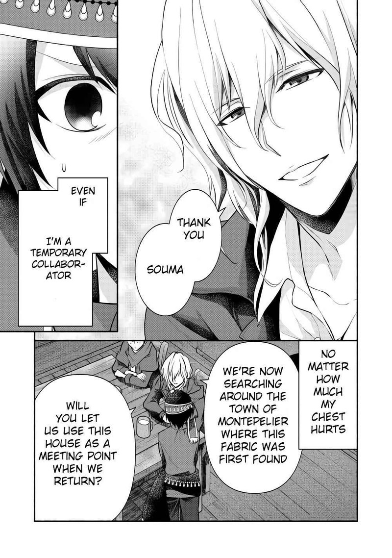 Isekai De Shippaishinai 100 No Houhou 13 11