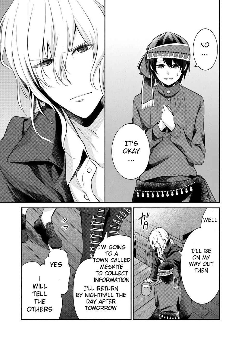 Isekai De Shippaishinai 100 No Houhou 13 15
