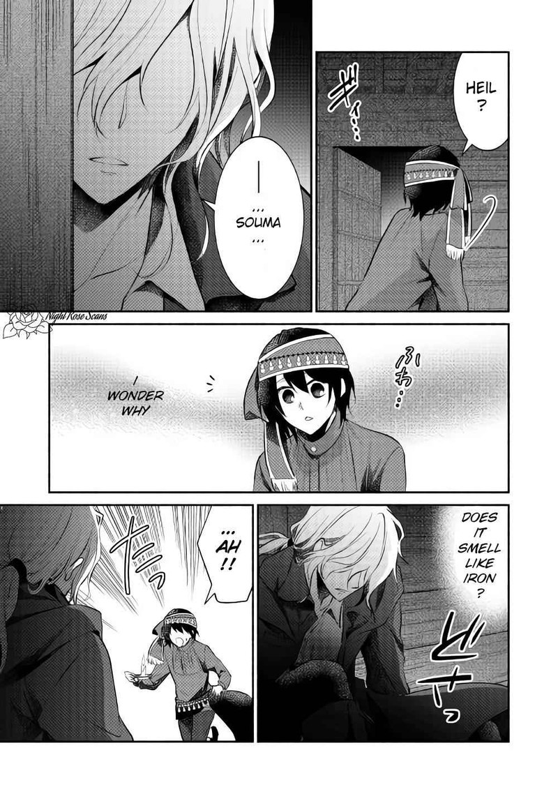 Isekai De Shippaishinai 100 No Houhou 13 27