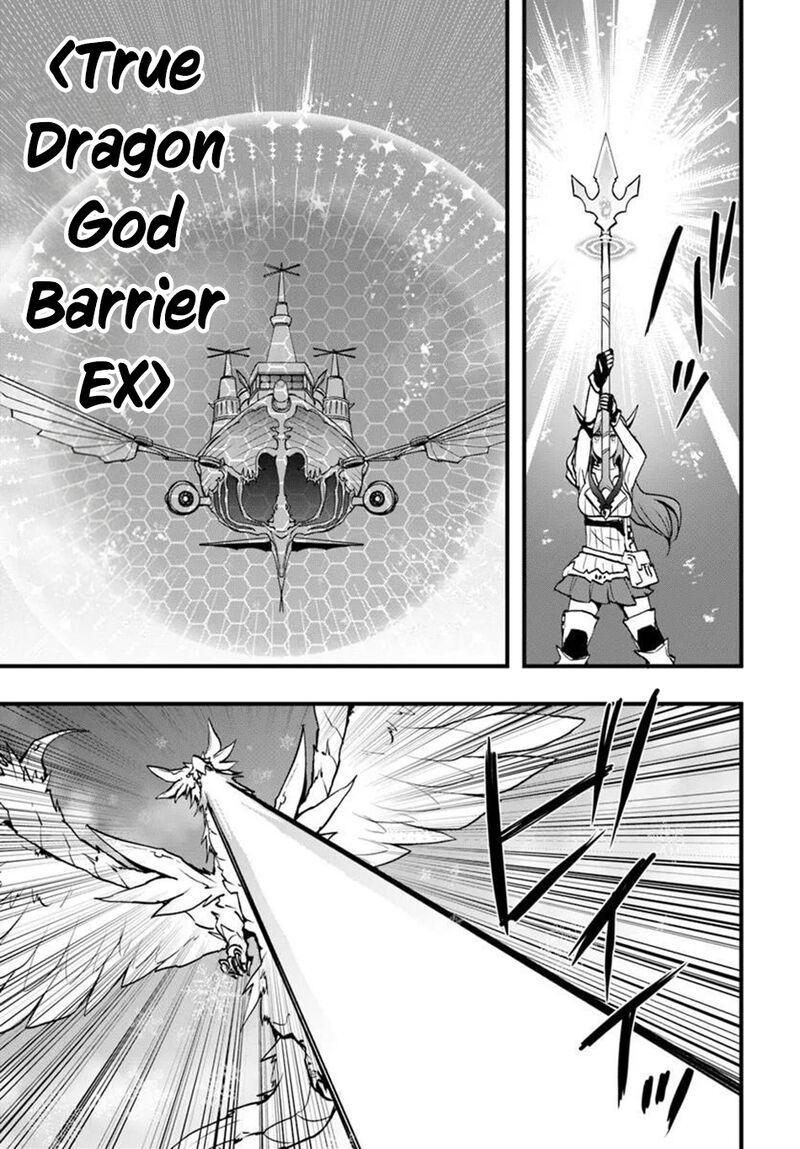 Isekai De Te Ni Ireta Seisan Skill Wa Saikyou Datta You Desu 58 13