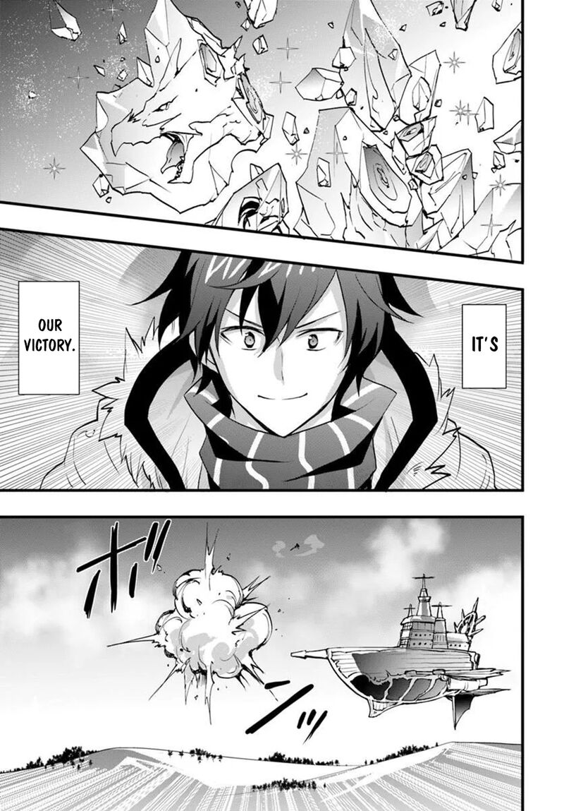 Isekai De Te Ni Ireta Seisan Skill Wa Saikyou Datta You Desu 58 21