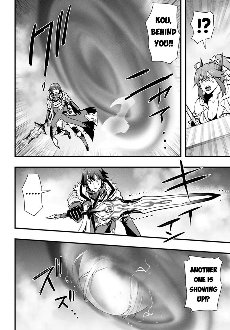 Isekai De Te Ni Ireta Seisan Skill Wa Saikyou Datta You Desu 58 22