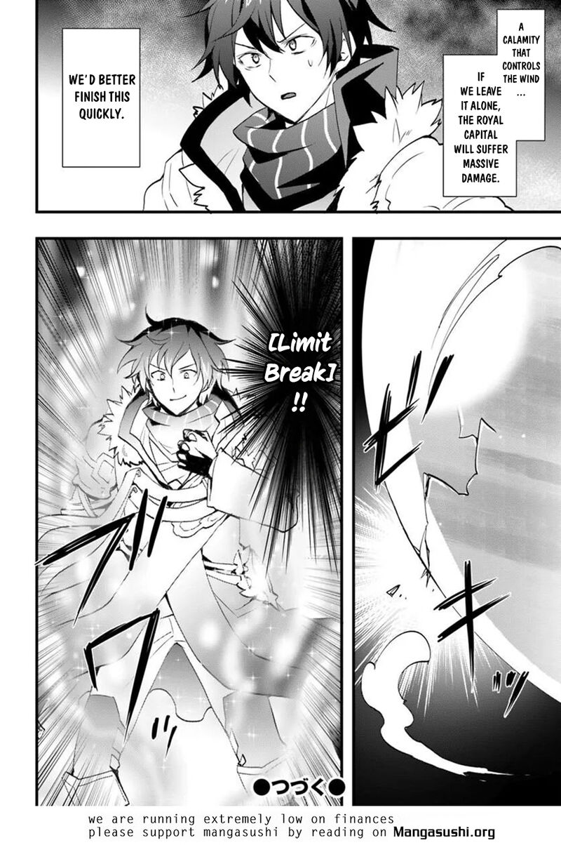 Isekai De Te Ni Ireta Seisan Skill Wa Saikyou Datta You Desu 58 26
